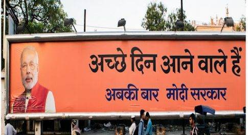 … क्या डर है, जिसको छुपा रहे हो!!