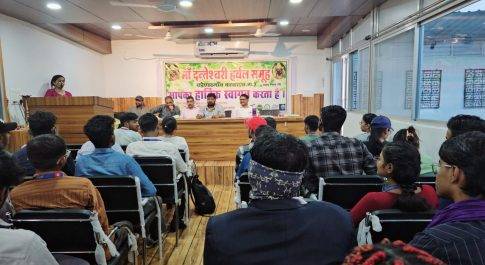 कलिंगा विश्वविद्यालय का 50 सदस्यीय दल पहुंचा ‘मां दंतेश्वरी हर्बल फार्म तथा रिसर्च सेंटर’, करेंगे ‘एमओयू’