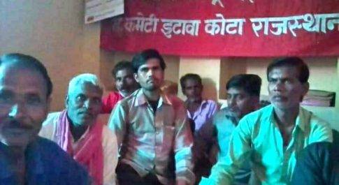 तहसील सम्मेलन को लेकर सीटू की बैठक कल