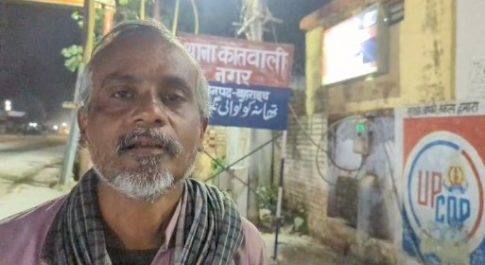 बहराइच में बढ़ रहे लव_जिहाद के मामले,पुलिस नाबालिग को बालिग बनाने में जुटी