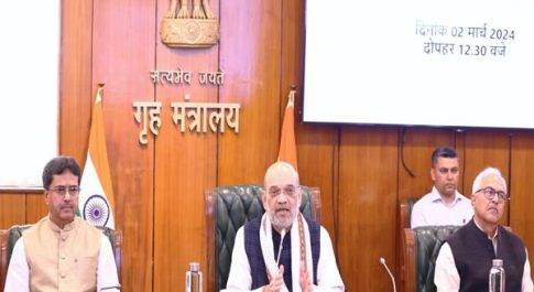 केन्द्रीय गृह अमित शाह की उपस्थिति में हुआ त्रिपक्षीय समझौते पर हस्ताक्षर