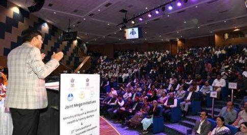 डॉ. मनसुख मांडविया ने एम्स में एकीकृत स्वास्थ्य अनुसंधान के लिए आयुष-आईसीएमआर उन्नत केंद्र का शुभारंभ किया