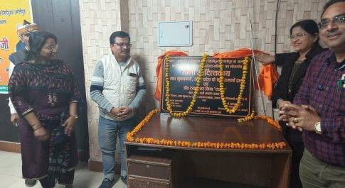 मुख्यमंत्री ने राजकीय आयुर्वेदिक चिकित्सालय बलई गांव का किया लोकार्पण