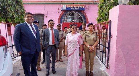 जनपद न्यायाधीश ने डीएम व एसपी के साथ किया कारागार का निरीक्षण