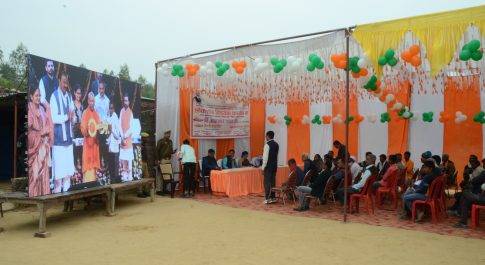 मुख्यमंत्री ने वर्चुअल माध्यम से किया बंगला चक में निर्मित अन्नपूर्णा भवन का लोकार्पण