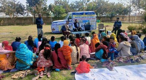 वित्तीय साक्षरता सप्ताह का हुआ समापन
