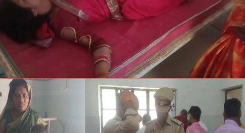 बोलोरो व ईरिक्शा में हुई जोरदार टक्कर चार घायल