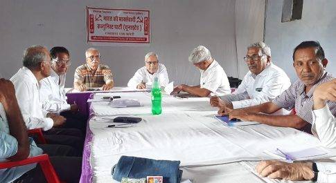 लोकतन्त्र व संविधान को बचाने के लिए भाजपा को हराना जरूरी