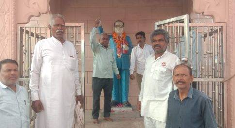 संविधान बचाने के लिए ‌बीजेपी को सत्ता से हटाने की अपील