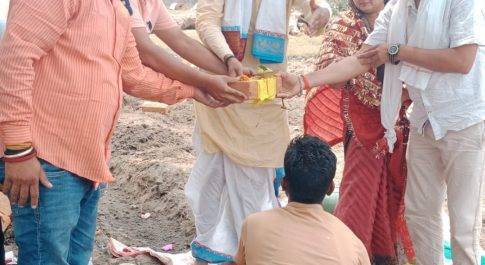 नौ दिवसीय रुद्र महायज्ञ का किया भूमि पूजन