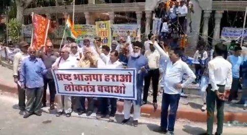 संविधान और लोकतंत्र पर मंडरा रहे खतरे को लेकर किया आगाह 