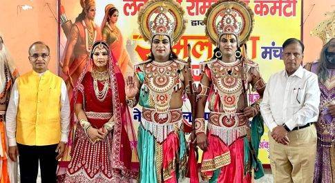 लव कुश रामलीला कमेटी द्वारा रामनवमी के उपलक्ष में मनोहरी भव्य राम जन्म की लीला संपन्न 