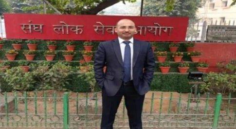 यूपीएससी की परीक्षा में प्रिंस को मिली 505वीं रैंक ,आईएएस बन जिले को किया गौरवान्वित