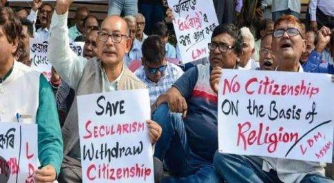 सीएए : एक क़ानून धर्मनिरपेक्षता और लोकतांत्रिक संविधान के ख़िलाफ़