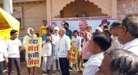 लोकतंत्र पर मंडरा रहे अधिनायकवादी खतरे से किया आगाह