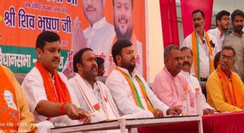 भाजपा का हर कार्यकर्ता लड़ता है चुनाव: कमलेश मिश्रा