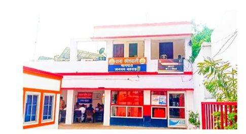 नाबालिग लड़की से छेड़छाड़ बाद दी धमकी, मामला दर्ज