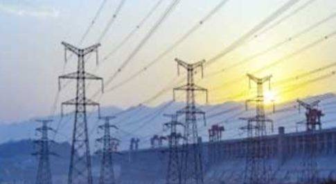 अनुरक्षण कार्य के कारण 28 अप्रैल को बाधित रहेगी विद्युत आपूर्ति