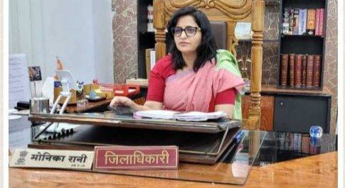 01 मई से राजस्व कोर्ट के समय में होगा बदलाव