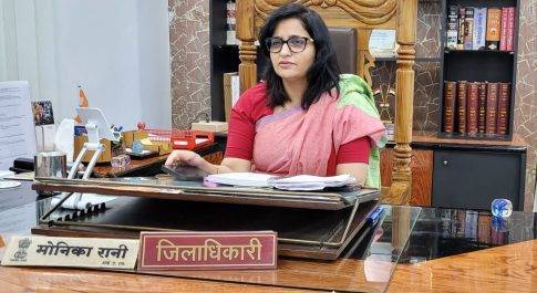 अग्निकाण्ड से प्रभावित 45 लोगों के खातों में भेजी गई रू. 2.98 लाख की धनराशि