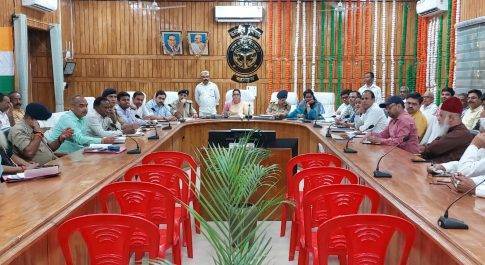 डीएम की अध्यक्षता में सम्पन्न हुई जिला शान्ति समिति की बैठक