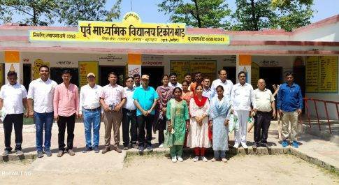 पूर्व माध्यमिक विद्यालय में आयोजित हुआ जनजागरूकता कार्यक्रम