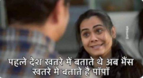 राजेंद्र शर्मा के तीन लघु व्यंग्य