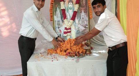 गाजियाबाद जनपद न्यायालय में अधिवक्ताओं ने मनाया भगवान परशुराम का प्रकटोत्स्व।