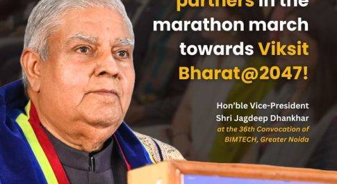 उपराष्ट्रपति ने देश के प्रतिष्ठित शिक्षण संस्थानों में नेतृत्व स्तर पर महिलाओं की बढ़ती भागीदारी पर संतोष जताया