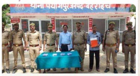 वाहन चेकिंग के दौरान एफएसटी टीम ने 2,48,680 रुपये बरामद किये