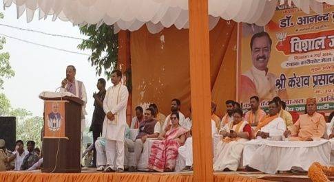 भाजपा सरकार ने विकास किया है और फिर विकास ही करेगी: केशव मौर्य