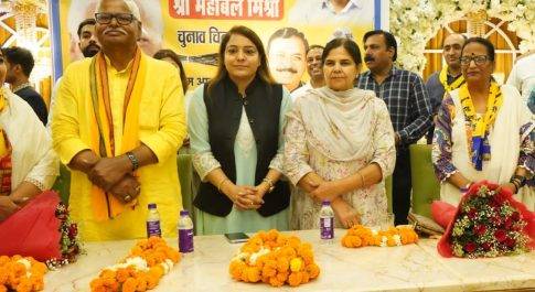 आम आदमी पार्टी के पश्चिमी दिल्ली से प्रत्याशी महाबल मिश्रा ने किया जन संवाद कार्यक्रम का आयोजन