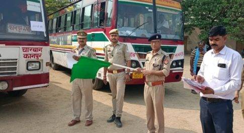 चुनाव सम्पन्न कराने के लिए रवाना हुए 660 होमगार्ड जवान