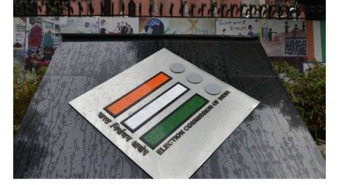 हम गिनती नहीं बताएंगे!