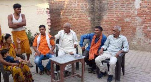 नेहरू जी के पुण्यतिथि पर संविधान बचाव संकल्प सभा आयोजित