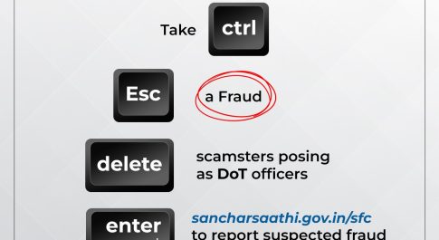 फर्जी कॉल- डॉट/ट्राई के नाम पर आपके मोबाइल को डिस्कनेक्ट करने की धमकी देने वाली किसी भी कॉल पर ध्यान न दें और इसकी शिकायत www.sancharsaath.gov.in पर करें