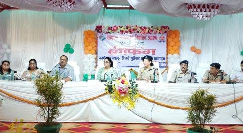 फ्री एण्ड फेयर मतदान सम्पन्न कराने के लिए जिला प्रशासन कटिबद्ध: डीएम
