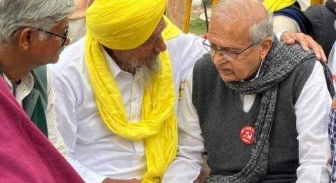यूएपीए जैसे कानूनों के दुरुपयोग के कारण हारी भाजपा