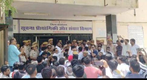 अभय कंडारा हत्या काण्ड के लिए न्याय की मांग 