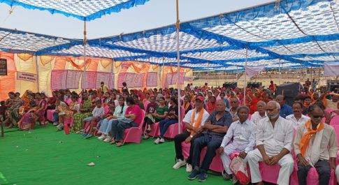 वाल्मीकि समाज धर्मशाला उदघाटन एवं प्रतिभाओं का सम्मान – चौहान
