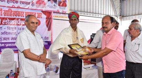 वरिष्ठ साहित्यकार सांखला नागौर के डेह में सम्मानित