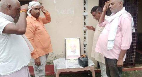 शहीद बलभद्र सिंह जी के त्याग, समर्पण व बलिदान से युवा पीढ़ी ले प्रेरणा: विनय सिंह