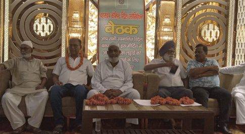 बहराइच केमिस्ट रिटेल एसोसिएशन की एकदिवसीय मीटिंग आयोजित की गई