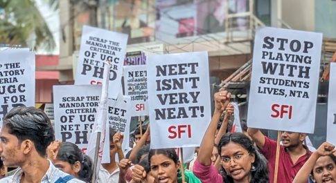 न नीट, न क्लीन, नियुक्ति भी मलिन!!