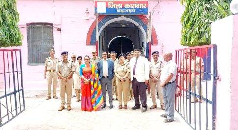 जनपद न्यायाधीश ने डीएम व एसपी के साथ किया कारागार का निरीक्षण