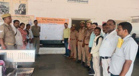 दरगाह थाना क्षेत्र में संचालित किया गया बालश्रम उन्मूलन हस्ताक्षर अभियान