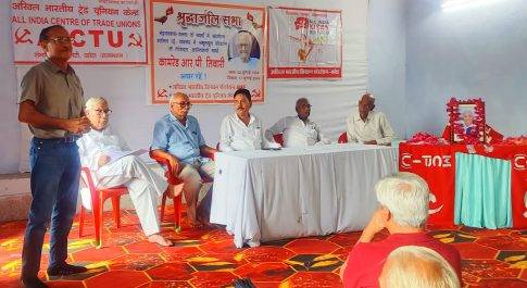 विभिन्न संगठनों ने शोक सभा आयोजित कर मजदूर किसान नेता को दी श्रद्धांजलि