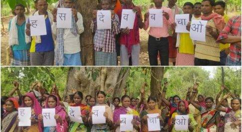 एक पौधा मां के लिए और पूरा जंगल ‘अब्बा’ के नाम! — जय श्रीराम-जय श्रीराम!!