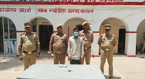 72 हजार भारतीय नकली रूपयो के साथ, एक अभियुक्त गिरफ्तार