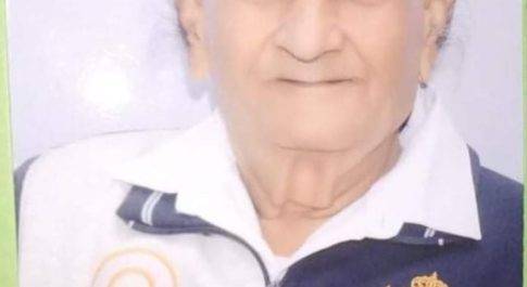 बुजुर्ग वामपंथी नेता कामरेड आरपी तिवारी का निधन